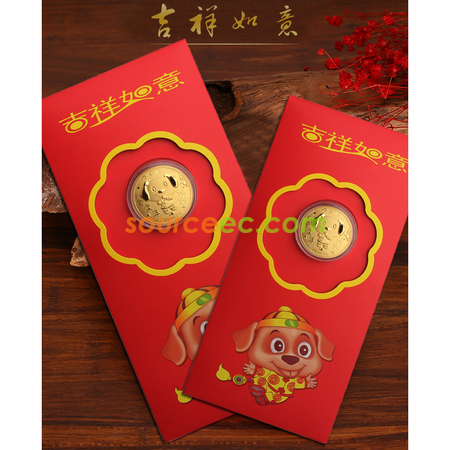 礼品订购新年金币红包礼品广告
