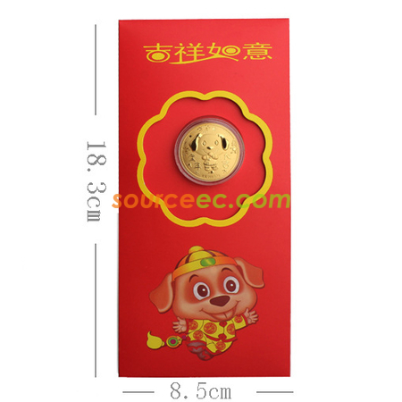 礼品订购新年金币红包礼品广告