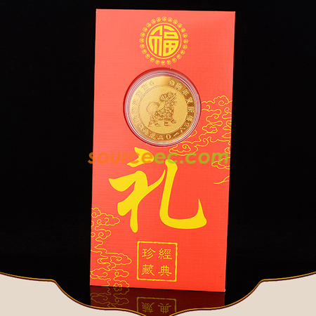 礼品订购新年金币红包礼品广告