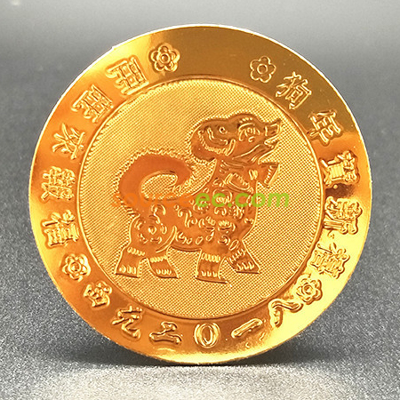礼品订购新年金币红包礼品广告