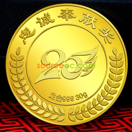 企业纪念币定制礼品