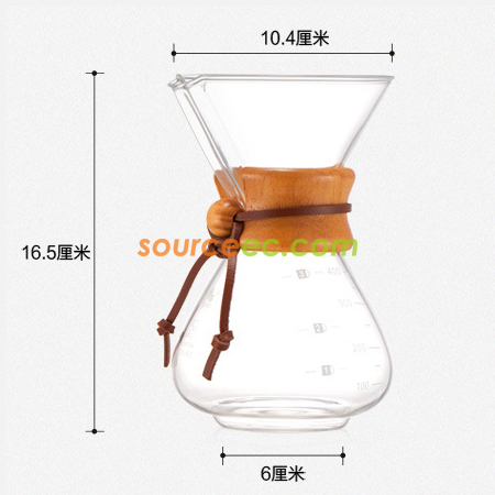 礼品订购400ML手冲咖啡过滤杯礼品广告