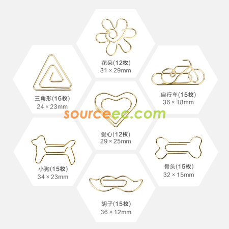 礼品订购文件夹书签回形针广告