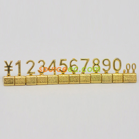 礼品订购金属价格牌广告