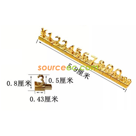 礼品订购金属价格牌广告