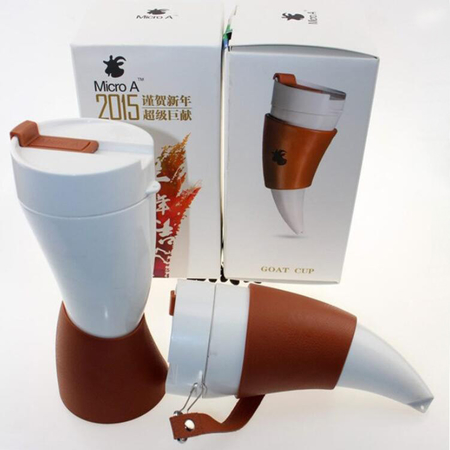 礼品订购创意咖啡杯广告