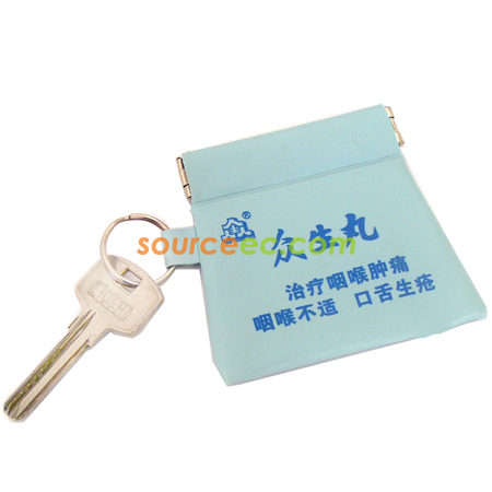 礼品订购赠品钥匙圈广告