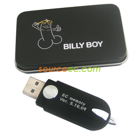  USB Flash礼品盒