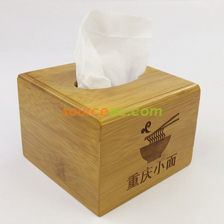 礼品订购小号楠竹纸巾盒广告