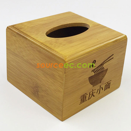 礼品订购小号楠竹纸巾盒广告