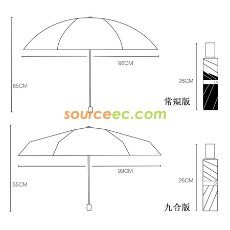 礼品订购烫金小鹿折叠雨伞广告