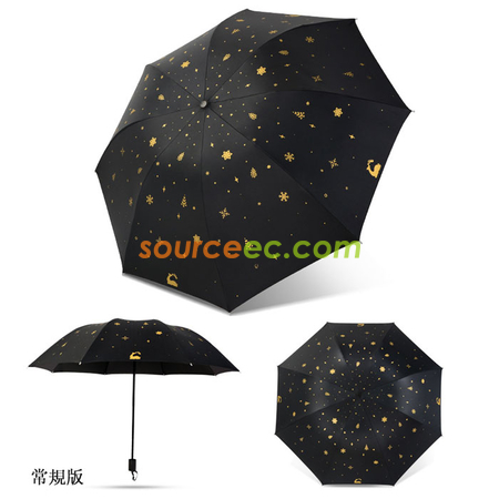礼品订购烫金小鹿折叠雨伞广告
