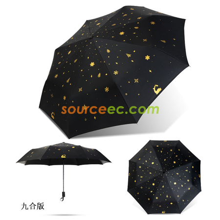 礼品订购烫金小鹿折叠雨伞广告