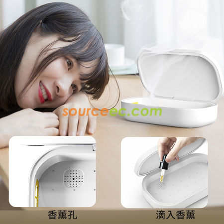 礼品订购UV消毒盒广告