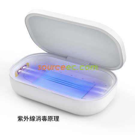 礼品订购UV消毒盒广告