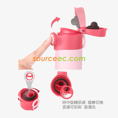 礼品订购420ML 不锈钢保温杯广告