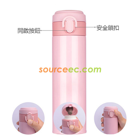 礼品订购300ML不锈钢保温杯广告