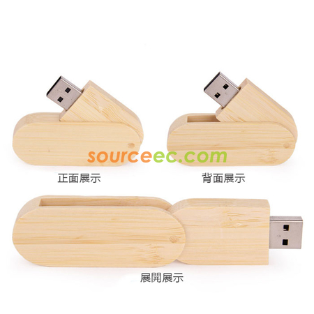 礼品订购环保商务套装广告