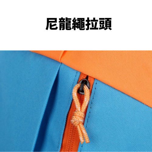 礼品订购背包广告
