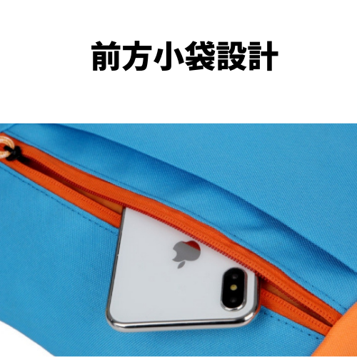 礼品订购背包广告