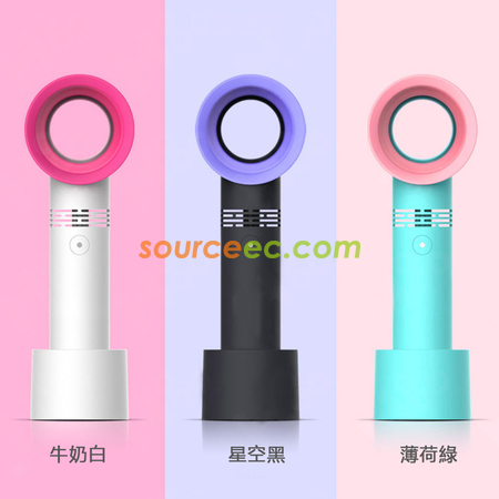 礼品订购迷你无叶风扇广告