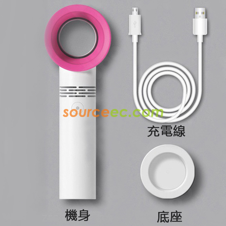 礼品订购迷你无叶风扇广告