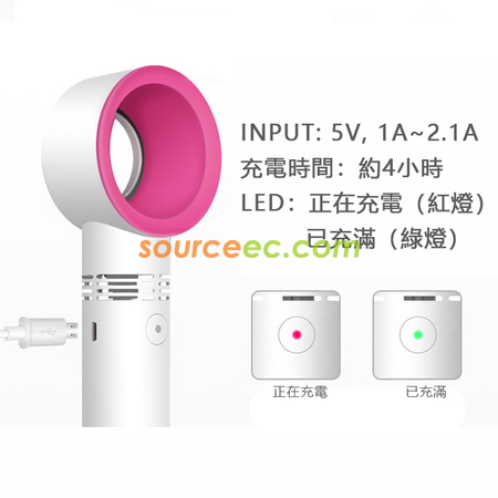 礼品订购迷你无叶风扇广告