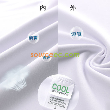 礼品订购双面磨毛莫代尔T恤广告