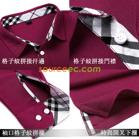 礼品订购侧开叉长袖POLO恤广告
