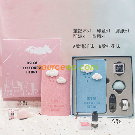 卡通创意笔记本礼盒装