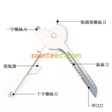 礼品订购6合1工具广告