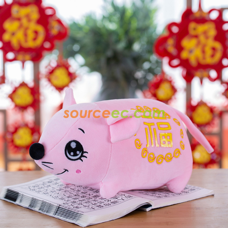 礼品订购喜庆福鼠毛绒公仔广告