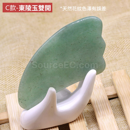 礼品订购粉晶身体按摩脸部刮痧板片广告