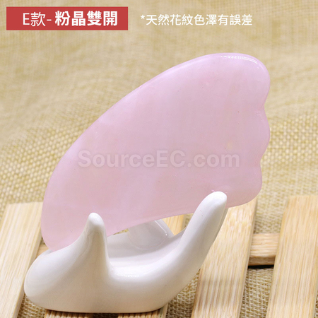 礼品订购粉晶身体按摩脸部刮痧板片广告