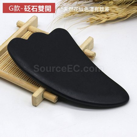 礼品订购粉晶身体按摩脸部刮痧板片广告