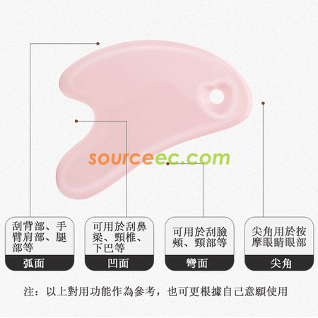 礼品订购刮痧板广告
