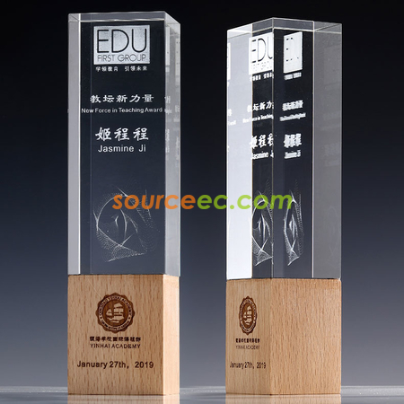 礼品订购木质水晶奖座广告