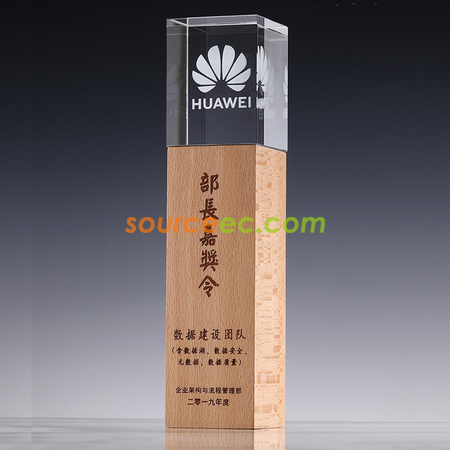 礼品订购木质水晶奖座广告