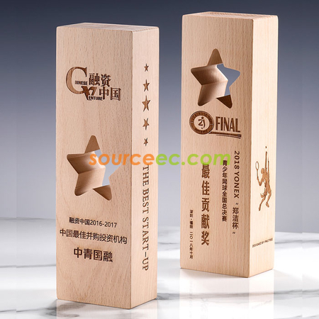 礼品订购实木木质五角星奖杯广告