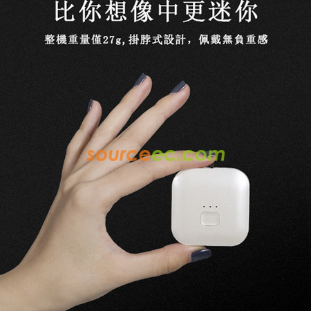 礼品订购便携空气净化器广告