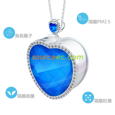 海洋之心便携式挂脖净化器