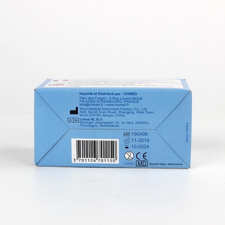 礼品订购酒精消毒棉片（100片裝)广告