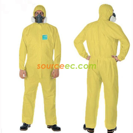 礼品订购防护服广告