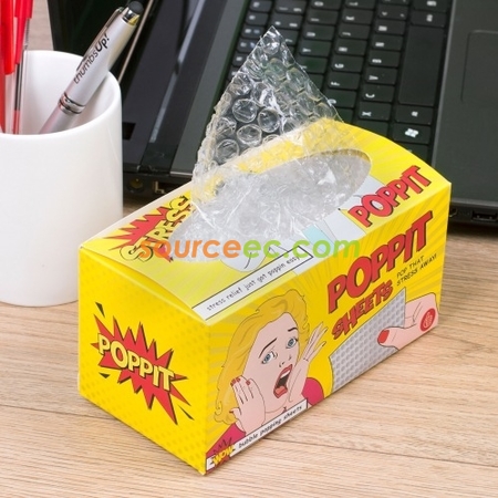 礼品订购泡泡纸解压神器广告