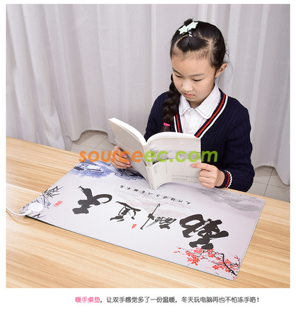 礼品订购多功能暖桌垫广告