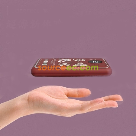 礼品订购超薄暖手寶移動電源广告