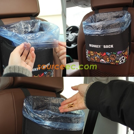 礼品订购迷你小挂式车载收纳桶广告