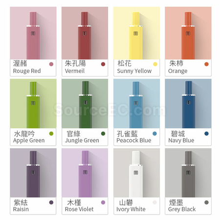 礼品订购纯色塑料中性笔广告