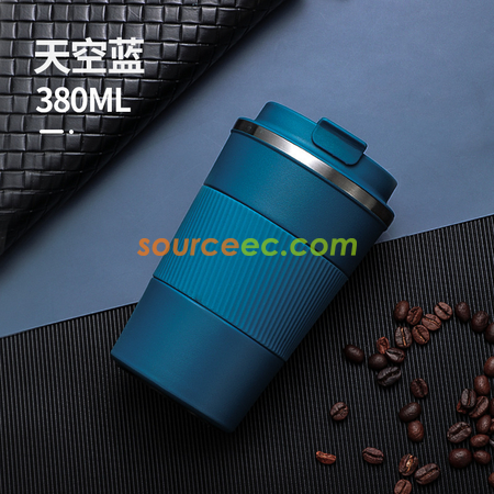礼品订购咖啡杯广告