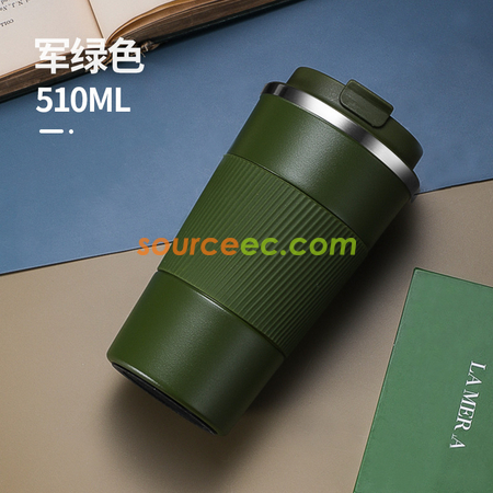 礼品订购咖啡杯广告
